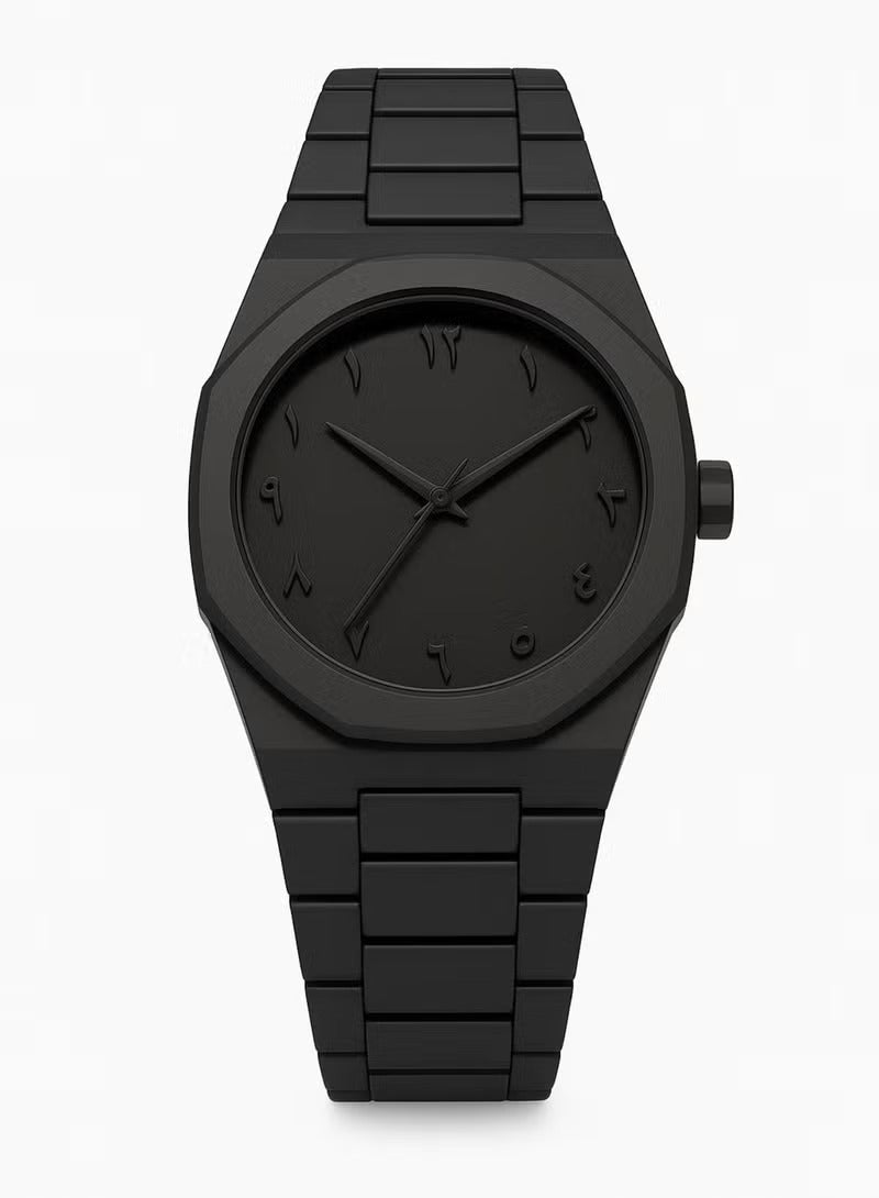 Arabic Aura Watch